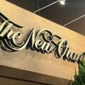 「鳥取の旅路、『ホテルニューオータニ鳥取』で快適なる一宿」